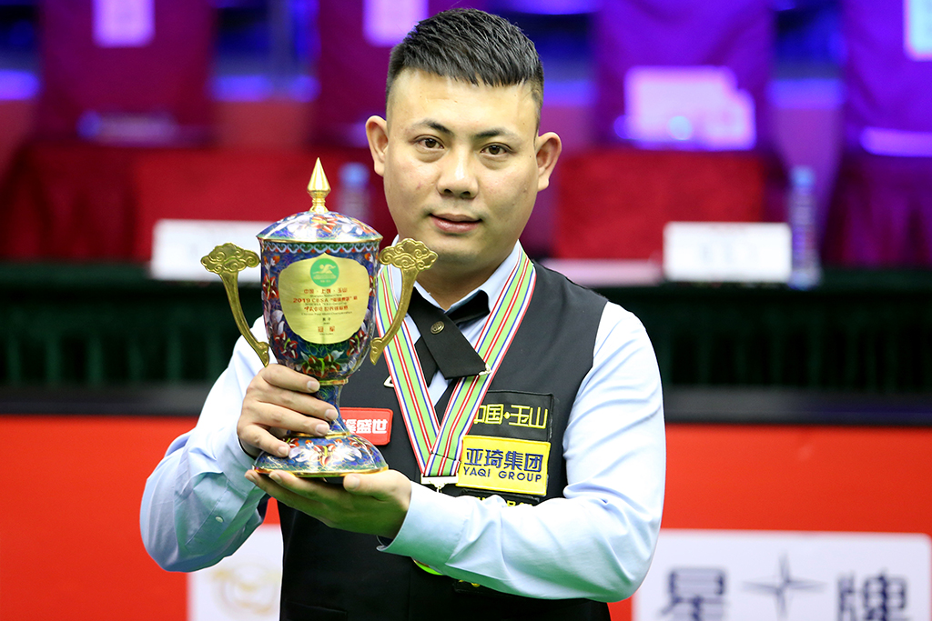 仅是对选手 仅是对选手